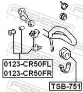     Toyota Liteace 96-07 0123-CR50FL 0123CR50FL 
