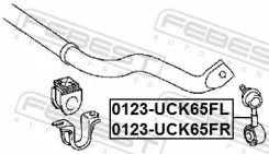 ���� ������������� 0123-UCK65FL (48810-0C010) 0123UCK65FL ����