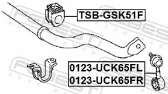 ���� ������������� 0123-UCK65FR (48820-0C010) 0123UCK65FR ����