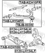 ����� 0124-LH154RH �������� ������� ������ (48066-29075) 0124LH154RH ����