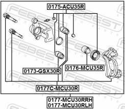    |  / | Febest 0175ACU35R 0175ACU35R 
