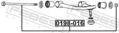 ���� ����������� ������� ���� (�-�� + �����) Febest 0198-016 0198016 ����