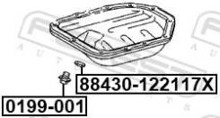     Febest 0199-001 0199001 