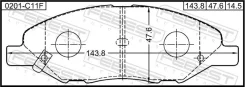 ������� ��������� Nissan Tiida C11 2004.09-2012.06 �����. Febest 0201C11F ����