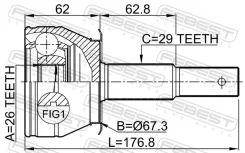 ���� 0210-R51AT �������� 26x67x29 (C9211-EB31A) 0210R51AT ����