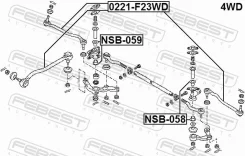 ���������� ������� | ����� ����/��� | Febest 0221F23WD 0221F23WD ����