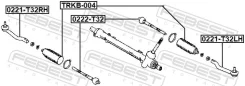 ���������� ������� ������ Nissan X-Trail (T32) (2014) [178Febest0221T32RH] 0221T32RH ����