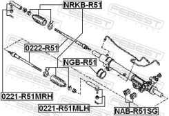 ������� ���� 0222-R51 (HT 800 134/48521-EA000/CRN 39/SR-4980) 0222R51 ����