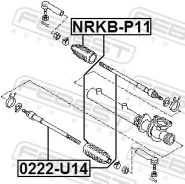 ���� �������, ��������, ������, ����� ��� Nissan Primera, Nissan Bluebird Febest 0222-U14 0222U14 ����
