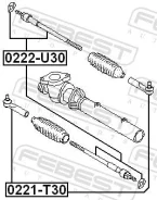 ���� ������� | ����� ����/��� | Febest 0222U30 0222U30 ����
