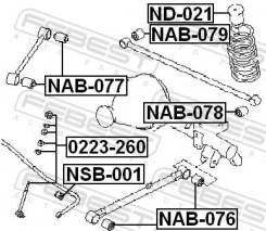    Nissan Maxima A32, Micra K11 0223-260 0223260 
