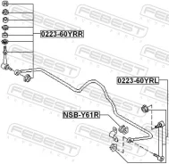 ���� ������������� Nissan Pulsar N14 1990.08-1995.01 ����. ����. Febest 022360YRR ����