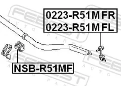 ���� ������������� �������� ������ Febest 0223R51MFR 0223R51MFR ����