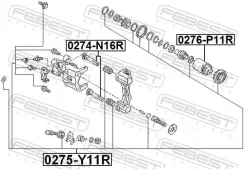 ����������� ���������� �������� ������ �� ��� ������� ��� Nissan Primera, Nissan Almera, Nissan Bluebird Febest 0275-Y11R 0275Y11R ����
