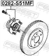 ������� | ����� ����/��� | Febest 0282S51MF 0282S51MF ����