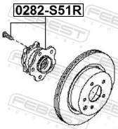 ������� ������ Nissan FUGA Y50 2004.10-2009.11 ����. Febest 0282S51R ����