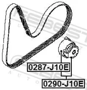 ����� �������� Nissan 11750-00Q1G Febest 0287-J10E Tiida C11 2005-2012 0287J10E ����