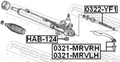 ������� ���������� 0321-Mrvlh (CEHO-16L/53560-S3V-A02) 0321MRVLH ����