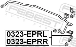 ���� ������������� ������ ������ ��� Honda Civic VII, Honda Crossroad, Honda Stream febest 0323-eprr 0323EPRR ����