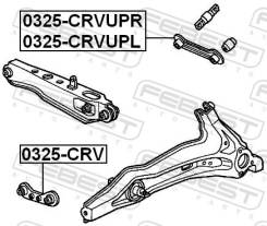  . . L Febest 0325-Crvupl 0325CRVUPL 