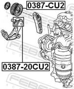 �������� ����� ���������� ����� ��� Honda Civic, Honda CR-V, Honda Crossroad febest 0387-cu2 0387CU2 ����