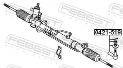���������� ������� ���� �������� ������ ����� ��� Mitsubishi Galant, Mitsubishi Space, Mitsubishi Diamante febest 0421-519 0421519 ����