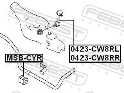     Febest 0423-CW8RR 0423CW8RR 