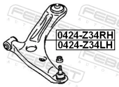 ����� Mitsubishi COLT/COLT PLUS Z20# 2002.10-2012.06 �����. ���. Febest 0424Z34LH ����