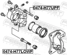 ������ �������� ������������ MMC (MR334954) Febest 0474H77LOWF ����