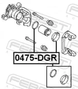 ����������� �������� ���������� ������� (�� ���� �������) [0475DGR] 0475DGR ����