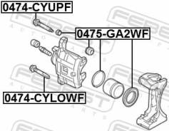 ����������� �������� ���������� ��������� Febest ������� 0475-GA2WF | �������� �� ��, ������, 5 ����� | �������� �� 12 ��� | ������ � ������� | ������...