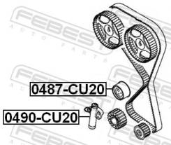   0487-CU20 Febest 0487CU20 