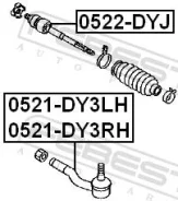���� �������, ��������, ������, ����� ��� Mazda 2 1.25 Febest 0522-DYJ 0522DYJ ����