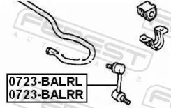 ���� ������������� ������� Suzuki Aerio 01-04/Suzuki Baleno 95-02/Suzuki Liana 01-07 RH Febest, ������ 0723BALRR ����