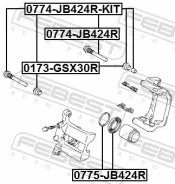����������� �������� ���������� ������� (�� ���� �������) | ��� ����/��� | Febest 0775JB424R 0775JB424R ����