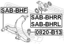 ����� ������� ��������� ����������� ������ ����� ����/��� Febest [0820B13] 0820B13 ����