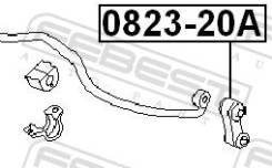   0823-20A 082320A 
