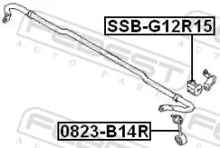 ���� ������������� ������ Febest 0823B14R 0823B14R ����