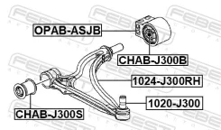 ����� �������� ������ Febest 1024J300RH 1024J300RH ����