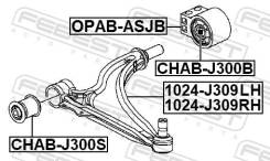 ����� �������� ������ Chevrolet Orlando 2011 [178Febest1024J309RH] 1024J309RH ����