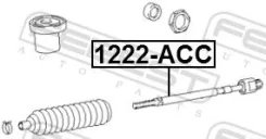���� �������, ��������, ������, ����� ��� Hyundai Accent, Hyundai Solaris, Mitsubishi DION Febest 1222-ACC 1222ACC ����