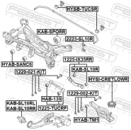 ����������� ����� � ������������, ������, ����� ��� Hyundai Sonata, Hyundai Tucson, Hyundai ix35 Febest 1229-002-KIT 1229002KIT ����
