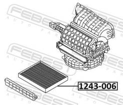   Febest 1243006 1243006 
