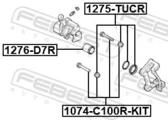 ����������� ���� �������� 1275-TUCR ����� ����� 1275TUCR ����
