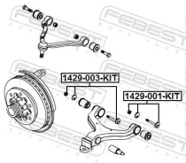 ���� � ������������ ����������� | ����/��� | Febest 1429003KIT 1429003KIT ����