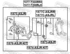 ������� �������� ������ OPEL Astra J, Mokka 1876-ASJR-KIT ����� ����� 1876ASJRKIT ����