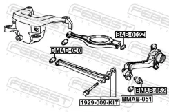 ����������� ����� � ������������, ������, ����� ��� BMW 3, Mitsubishi Eclipse [USA] Febest 1929-009-KIT 1929009KIT ����