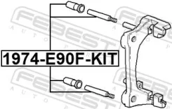 ������ ������������ �������� ���������� ��������� �������� Febest 1974E90FKIT 1974E90FKIT ����