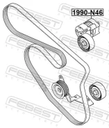 ���������� ����� Febest 1990N46 1990N46 ����