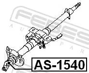 ���������� ������� 15x40 (Mitsubishi Pajero II V14 Febest as-1540 AS1540 ����